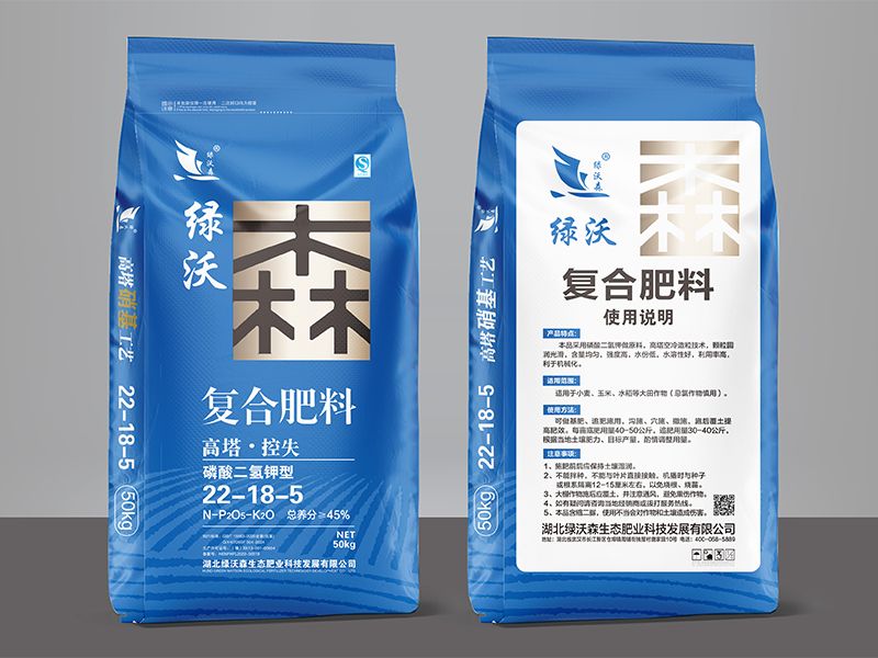 磷酸二氫鉀復(fù)合肥